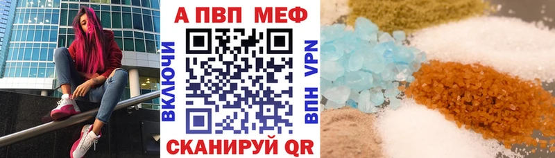 Купить МАРИХУАНА  Мефедрон  Cocaine  ГАШ  Красновишерск