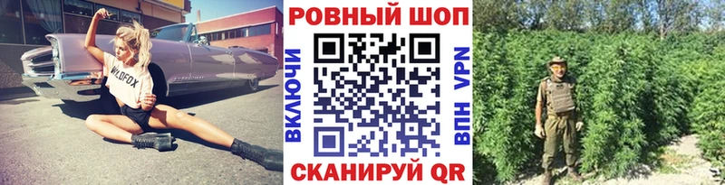 Альфа ПВП Красновишерск