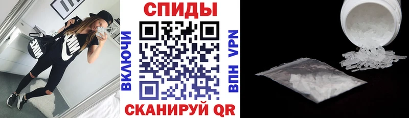 Купить закладки  Красновишерск  АМФЕТАМИН 97% 