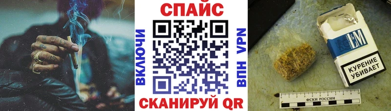 БУТИРАТ оксана  Купить где  Красновишерск 