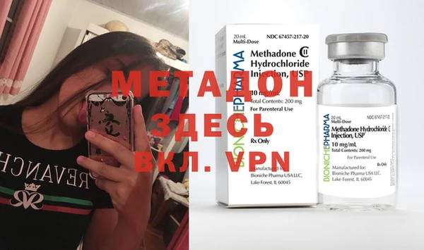 прущие крисы Елабуга