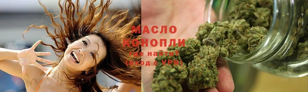 прущие крисы Елабуга