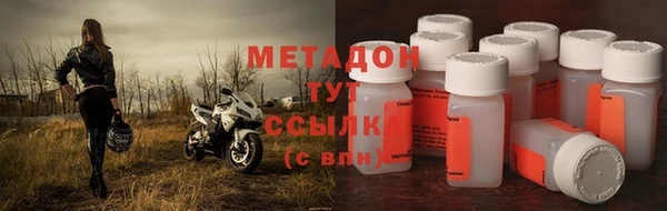 прущие крисы Елабуга