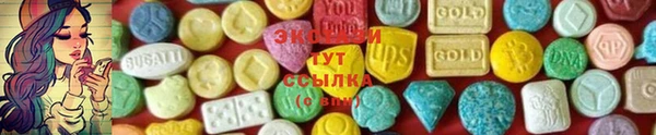 прущие крисы Елабуга