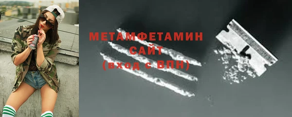 прущие крисы Елабуга