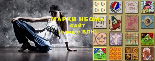 прущие крисы Елабуга