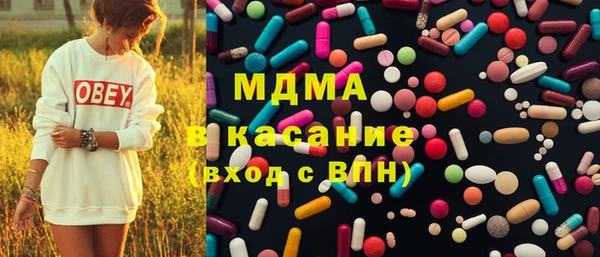 прущие крисы Елабуга
