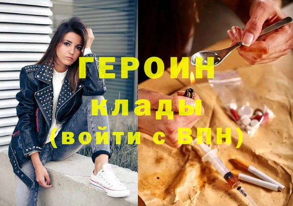 прущие крисы Елабуга