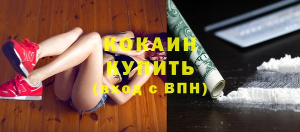 прущие крисы Елабуга