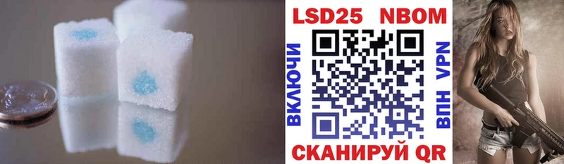 Купить где Красновишерск ЛСД экстази ecstasy
