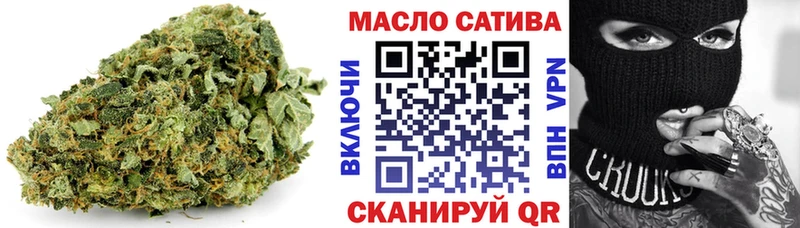 ТГК Wax  Купить где  Красновишерск 