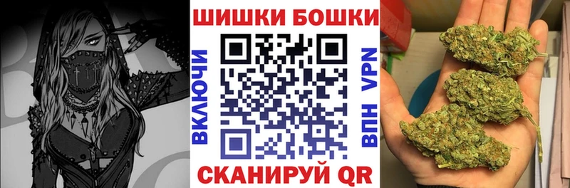 МАРИХУАНА планчик  Купить закладки  Красновишерск 